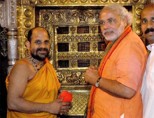 PM Modi at Udupi Tepmle